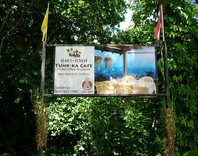 Tunk Ka Cafe - Rang Hill - Phuket Town