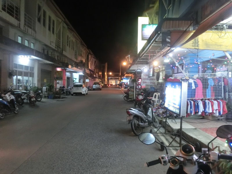 Crok Tong Issan Restaurant